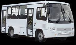 ПАЗ 320302. Продается автобус -08 (Новый 2017 г. в. ), 4 670 куб. см., 21 место