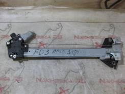 Стеклоподъемный механизм. Honda Civic Hybrid, DAA-FD3 Honda Civic, DBA-FD2, ABA-FD2, DBA-FD1 Двигатели: LDA2, R16A1, R18A1, R16A2, K20Z3, R18A2