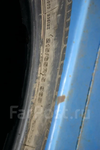 Bridgestone B360. ������, ����� ����