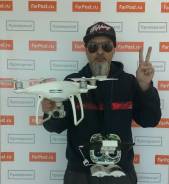 Услуги Аэросъемки с квадрокоптера Phantom 4