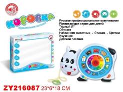 Каталки. Под заказ