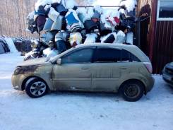 Kia Rio. 2, G4EE