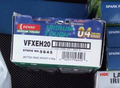 Свеча зажигания. Nissan: X-Trail, NV350 Caravan, Altima, NV200, Sunny, Almera, Micra C+C, Caravan, Bluebird Sylphy, Cube, Micra, Tiida Latio, Dualis...
