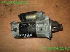 Стартер. Toyota: Premio, Allion, Corolla Spacio, WiLL VS, Allex, Corolla Axio, RAV4, Corolla Verso, Corolla, MR-S, Opa, Celica, Vista, Wish, Caldina...
