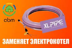 Котлы электрические.