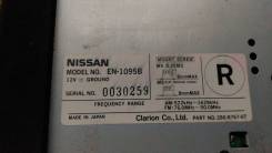 Усилитель магнитолы. Nissan Gloria, MY34, ENY34, HY34 Nissan Cedric, ENY34, MY34, HY34