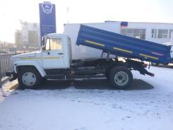 ГАЗ 35071. Газ-саз-35071 с 3-ех сторонней разгрузкой, 4 750 куб. см., 4 250 кг.