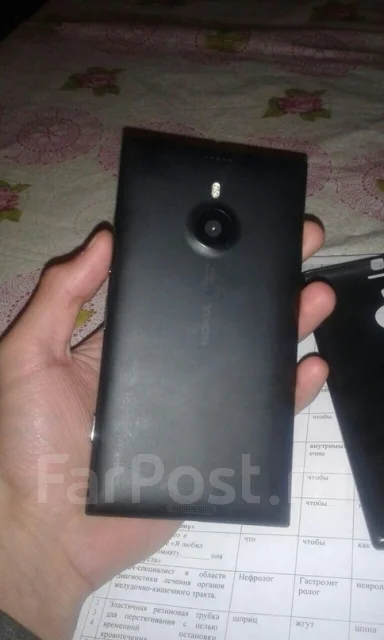 Nokia Lumia 1520. �/� ����