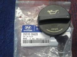 Крышка маслозаливной горловины. Hyundai: H100, Tucson, ix20, ix35, i10, i30, i20 Kia: Morning, Picanto, Sportage, Venga, cee'd, Rio