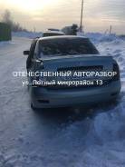 Лада Приора. 21126