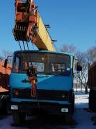Ивановец КС-3577. Продаётся Автокран, 14 000 кг., 14 м.