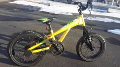 Regulmoto