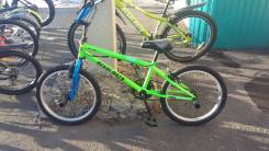 BMX велосипеды.