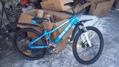 Regulmoto