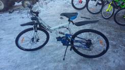Regulmoto