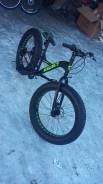 Regulmoto