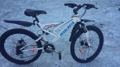Regulmoto