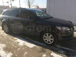 Кулак поворотный. Volkswagen Touareg Audi Q7 Porsche Cayenne