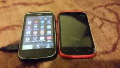 HTC Desire S. Б/у