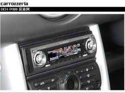 Pioneer Carrozzeria DEH