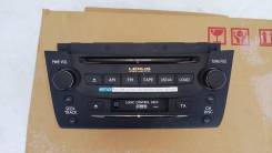 Lexus GS450h