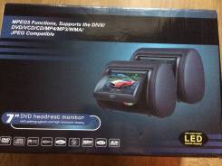 Мониторы-подголовники с DVD, USB/SD, AUX