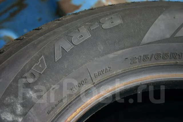 Bridgestone B-RV AQ. ������, �/�, ����� 5 % ����