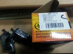 Колодка тормозная. Volvo S80, AS60 Volvo XC70 Volvo S60 Volvo V70
