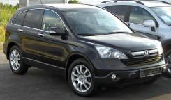 Детали кузова. Honda CR-V, RE, RE3, RE4, RE5, RE7