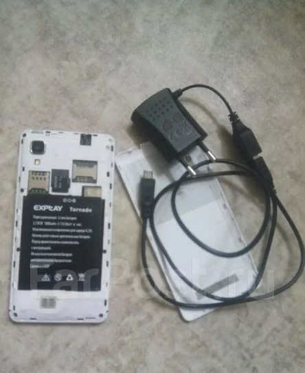 Explay. �/� ����