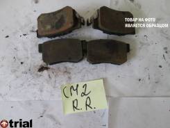 Колодки тормозные Honda,Honda Accord,Civic,CR-V, задний