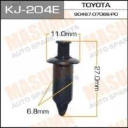 Клипса крепежная KJ-204E (TOYOTA BREVIS/CAMRY/CAMRY GRACIA/ CARINA/CARINA ED/ CELICA/CHASER/ COROLLA/ COROLLA CERES/ COROLLA LEVIN/COROLLA SPACIO/ COR...