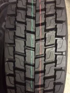 Roadshine RS620. �����������, 2016 ���, ����� ����