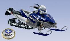 Запчасти Polaris RMK 900