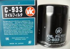 Фильтр масляный. Suzuki: Kei, X-90, Cultus Crescent, Esteem, Aerio, SX4, Wagon R Wide, Escudo, Wagon R Solio, Cultus, Chevrolet Cruize, Swift, Wagon R...