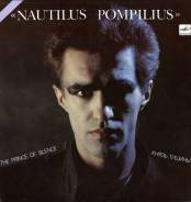 Винил. Nautilus Pompilius – Князь Тишины (LP, Album ) 1989 USSR