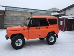 Рамка стекла. Лада 4х4 2121 Нива, 2121 УАЗ: 3151, 469, Буханка, 39094 Фермер, 3303