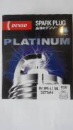 Свеча зажигания. Nissan: Bluebird, Presea, Primera, Avenir, Prairie, 180SX, Caravan, Silvia, 300ZX, President, Sentra, 200SX, Homy Infiniti: J30, G20...