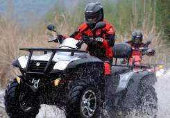 Cfmoto CF 500. исправен, без птс, без пробега. Под заказ