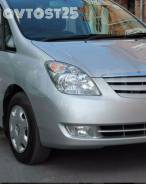 Фара противотуманная. Toyota Corolla Spacio, NZE121N, ZZE124N, ZZE122N, NZE121