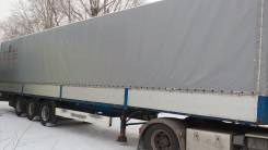 Krone SD. Продам прицеп, 36 000 кг.