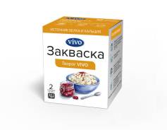 Закваски.