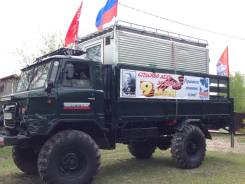 Фургоны.