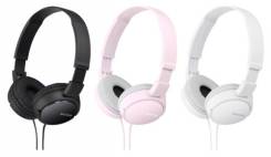 Sony MDR-ZX110AP
