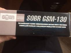 Sobr