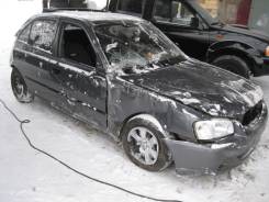 Отбойник двери Hyundai Accent