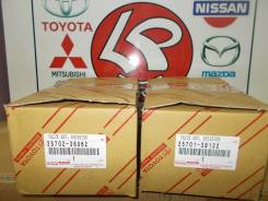 Электроклапан управления подачи воздуха Land Cruiser 200 1UR. 25701-38132