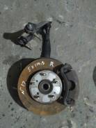 Пыльник шаровой опоры. Honda Civic, EJ1, EG3 Honda Integra, DB6, DC1