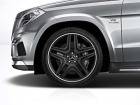 Диски колесные. Mercedes-Benz G-Class. Под заказ