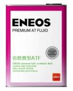 Eneos. синтетическое